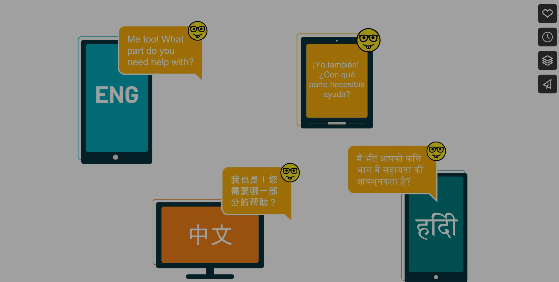 A course offered in multiple languages