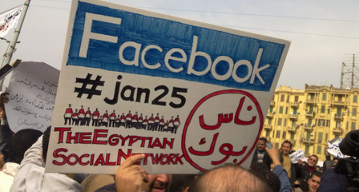 Facebook in Egypt